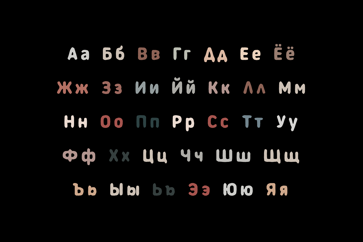 Shifti - Organic Display Typeface, a Handwritten Font by alpercakici (Photo 14 of 17)