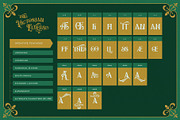 The Victorian Elders, a Serif Font by Burntilldead (Thumbnail 6 of 11)