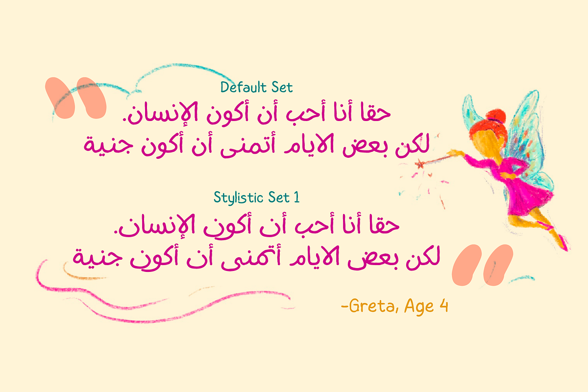 Childos Arabic - Playful font Family, a Handwritten Font by Namela Studio (Photo 2 of 5)