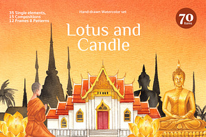 Lotus and Candle – Watercolor