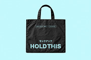 Ripstop Tote Bag Mockup, a Packaging Mockup by Design Squad (Thumbnail 4 of 4)