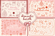Romantic coquette bundle - 4 in 1, an Object Graphic by Cute Atelier (Thumbnail 1 of 29)