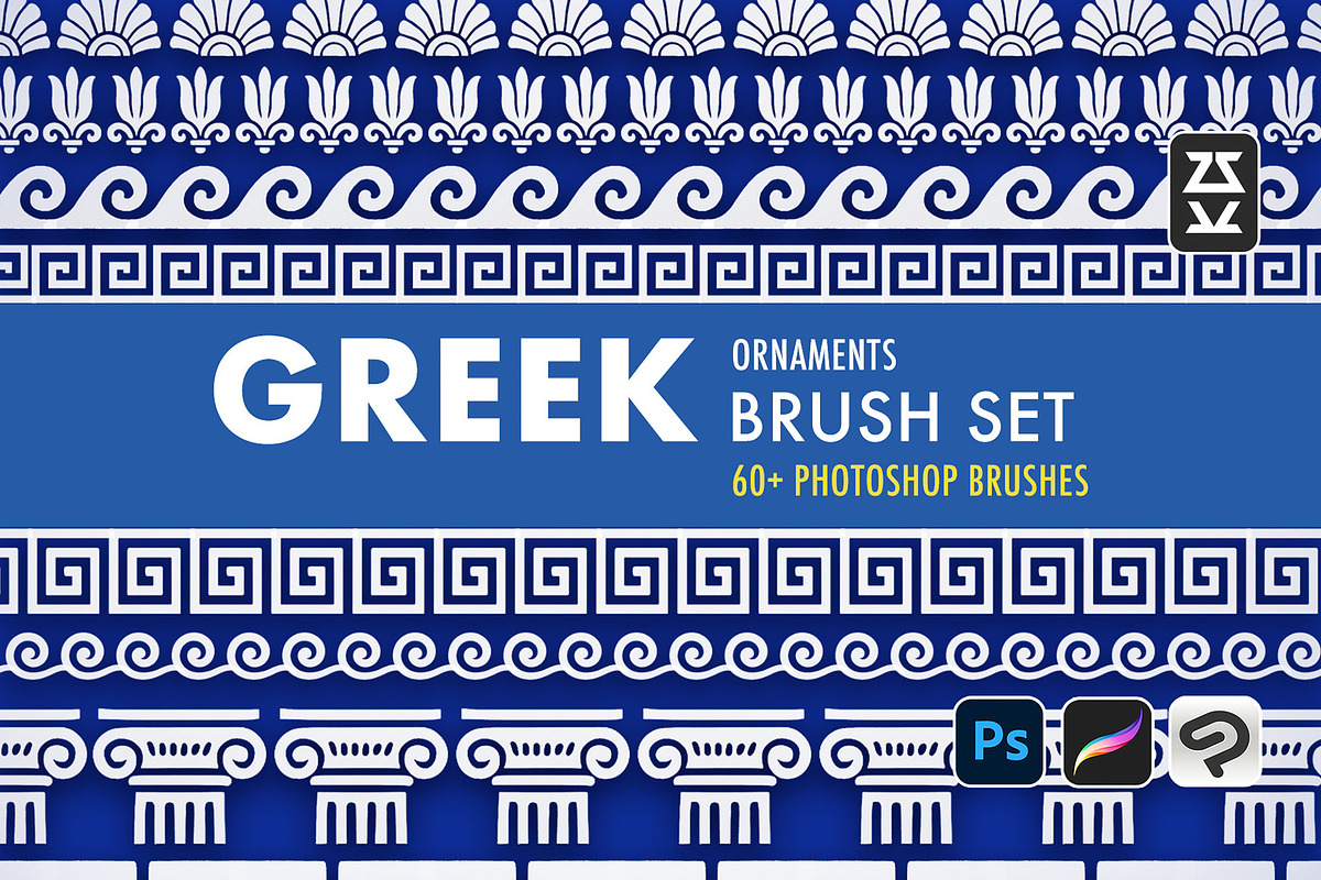 Greek Ornaments Brush Set, a Brush Add-On by Zsolt Kosa Art (Photo 1 of 6)