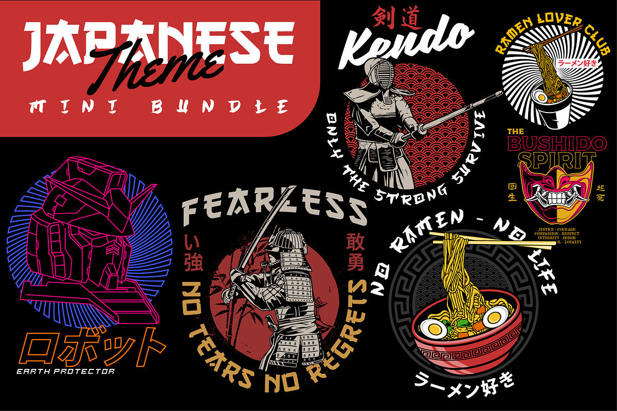 Japanese theme mini bundle, an Illustration by The BolzStudio (Photo 1 of 6)