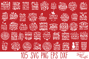 Huge Christmas Quotes Bundle