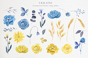 Ukraine. Watercolour collection., an Illustration by Ooh Lily (Thumbnail 6 of 7)