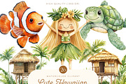 Watercolor Cute Hawaiian Clipart, an Object Illustration by SparkyDesignsUS (Thumbnail 1 of 9)