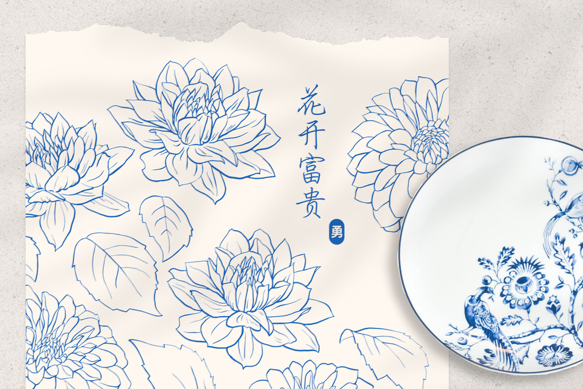 Illustrated Dahlias, a Decorative Illustration by Yung (Photo 2 of 3)
