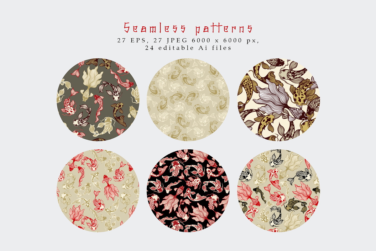 Japanese Koi Fish Vector Patterns, a Pattern Graphic by ilonitta (Photo 12 of 16)