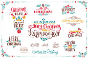 Christmas Cartoon Textured Drawings, a Decorative Illustration by Adiemus (Thumbnail 5 of 5)