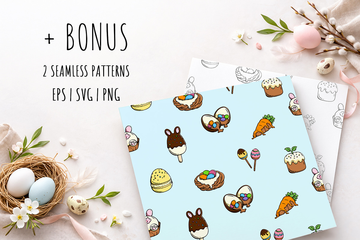 Vegan Easter & Desserts | Vector Set, an Object Graphic by Design by Irihaha (Photo 5 of 7)