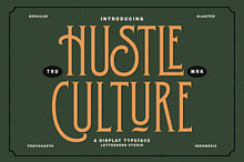 Hustle Culture Vintage Display
