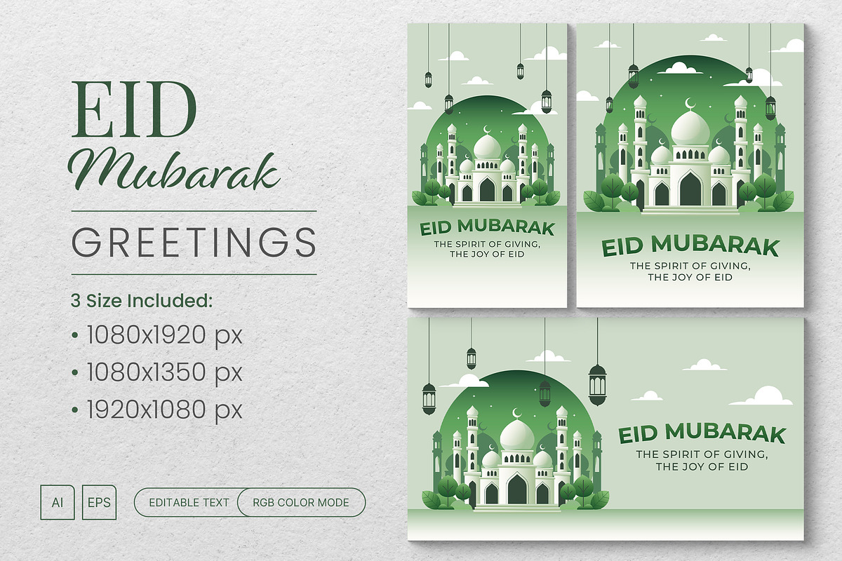 Eid Mubarak Greeting Card Vol.2, a Social Media Template by muhisya (Photo 2 of 6)