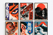 1000 Japanese Wall Art Prints Bundle, a Decorative Illustration by Selenique Studio (Thumbnail 6 of 12)