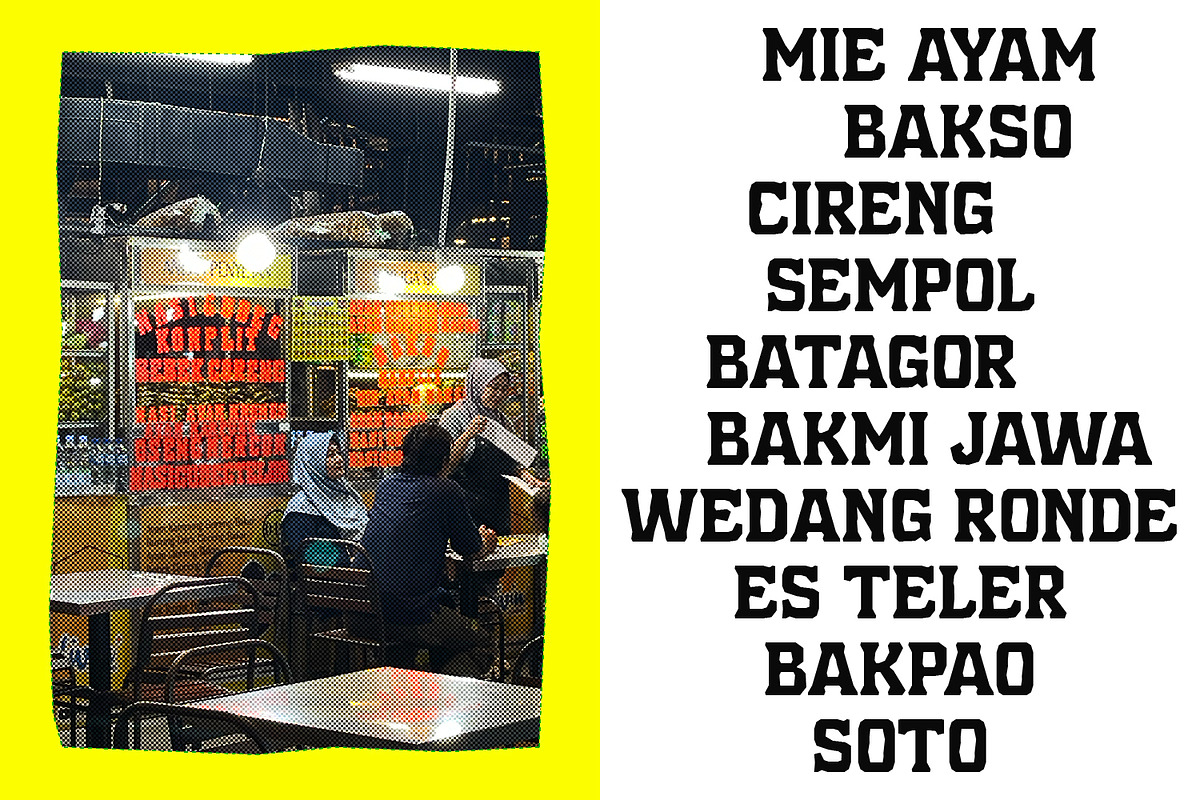 PRAK Podomoro Hand-Cut Display Font, a Serif Font by Healltica.std (Photo 11 of 21)