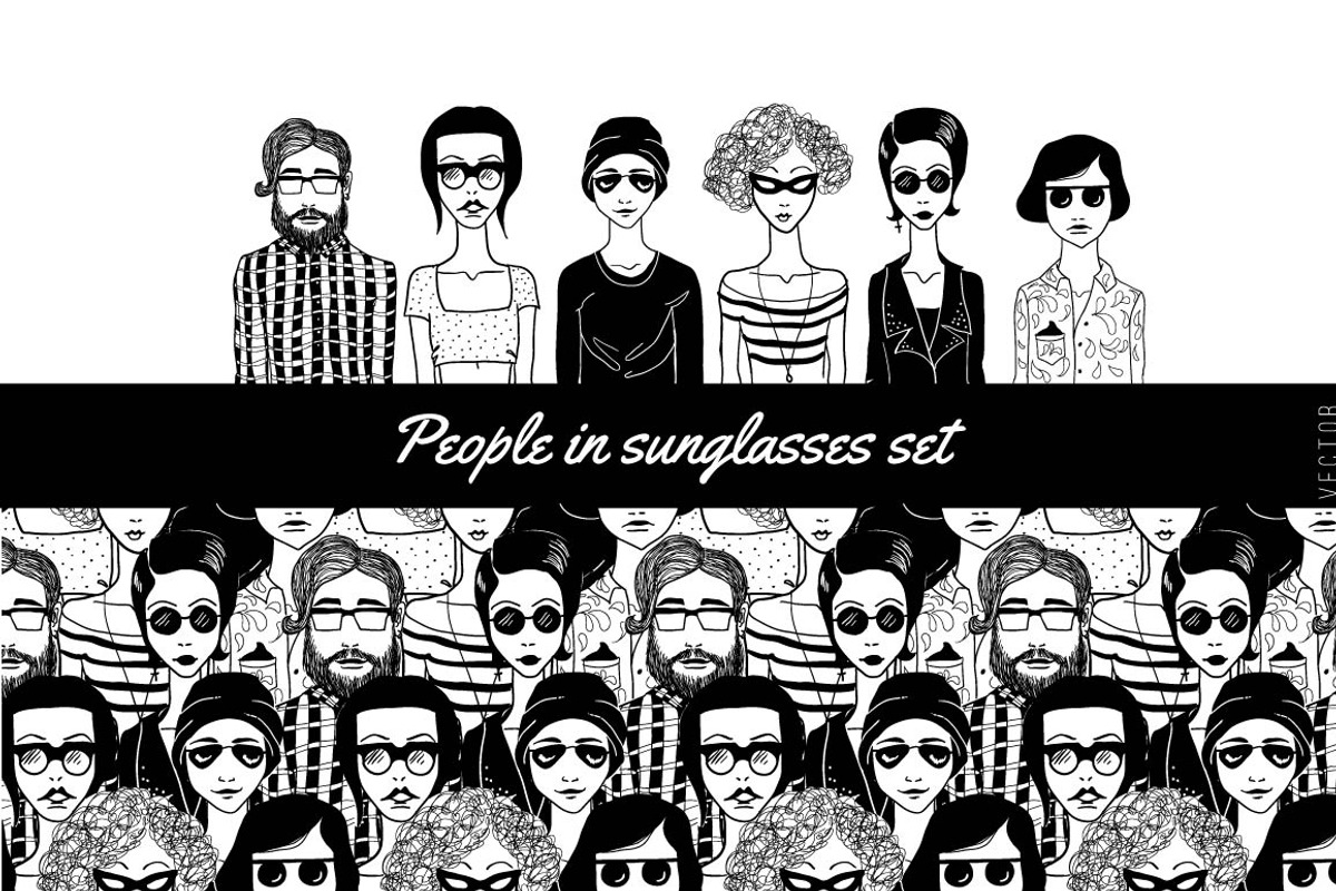 People in sunglasses set, a Person Illustration by AnastasiaFears (Photo 1 of 4)