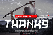 Shinre - Japanese Font, a Handwritten Font by Iqsiart Studio (Thumbnail 7 of 7)