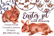 Watercolor Easter set with bunnies, a Texture Graphic by Antikva17 (Thumbnail 1 of 6)