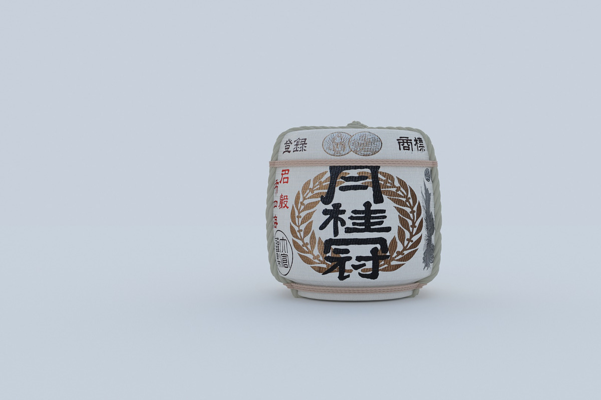 Japanese Sake Barrels, a Food & Drink 3D Model by 3DTreatment (Photo 12 of 24)
