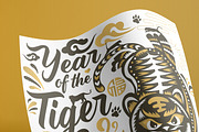 Chinese New Year 2022 TIGER, an Illustration by www.lemongraphic.design (Thumbnail 6 of 7)
