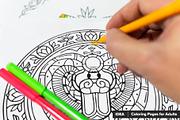 300 Vector Mandala Ornaments, a Decorative Illustration by pixaroma (Thumbnail 44 of 49)