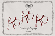 Winter Belongings: Holiday Line Art, a Seasonal Illustration by Purple (Thumbnail 15 of 15)