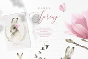Spring Watercolor Illustration, an Animal Illustration by beehouse studio (Thumbnail 2 of 11)