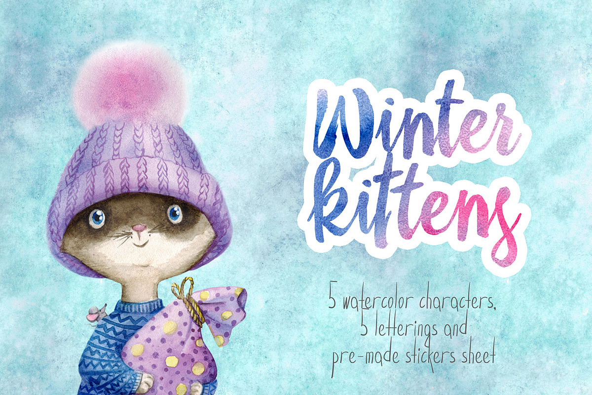 Winter kittens watercolor set, a Graphic by Lososenok (Photo 1 of 6)
