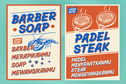 VT Artico Clover – Retro Brush Font, a Handwritten Font by ViactionType (Thumbnail 5 of 12)