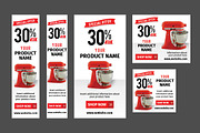 Retail Marketing Web Banners, a Templates & Theme by Nathan Knight Design (Thumbnail 2 of 3)