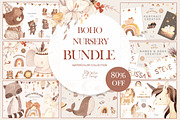 Boho nursery BUNDLE. Watercolor, an Animal Illustration by OlliArtDesign (Thumbnail 1 of 8)