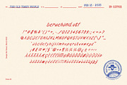 Beruegram, a Sans Serif Font by Megflags (Thumbnail 5 of 9)