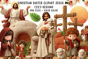 Christian Easter Clipart Jesus Png, an Illustration by CreationArt (Thumbnail 1 of 5)