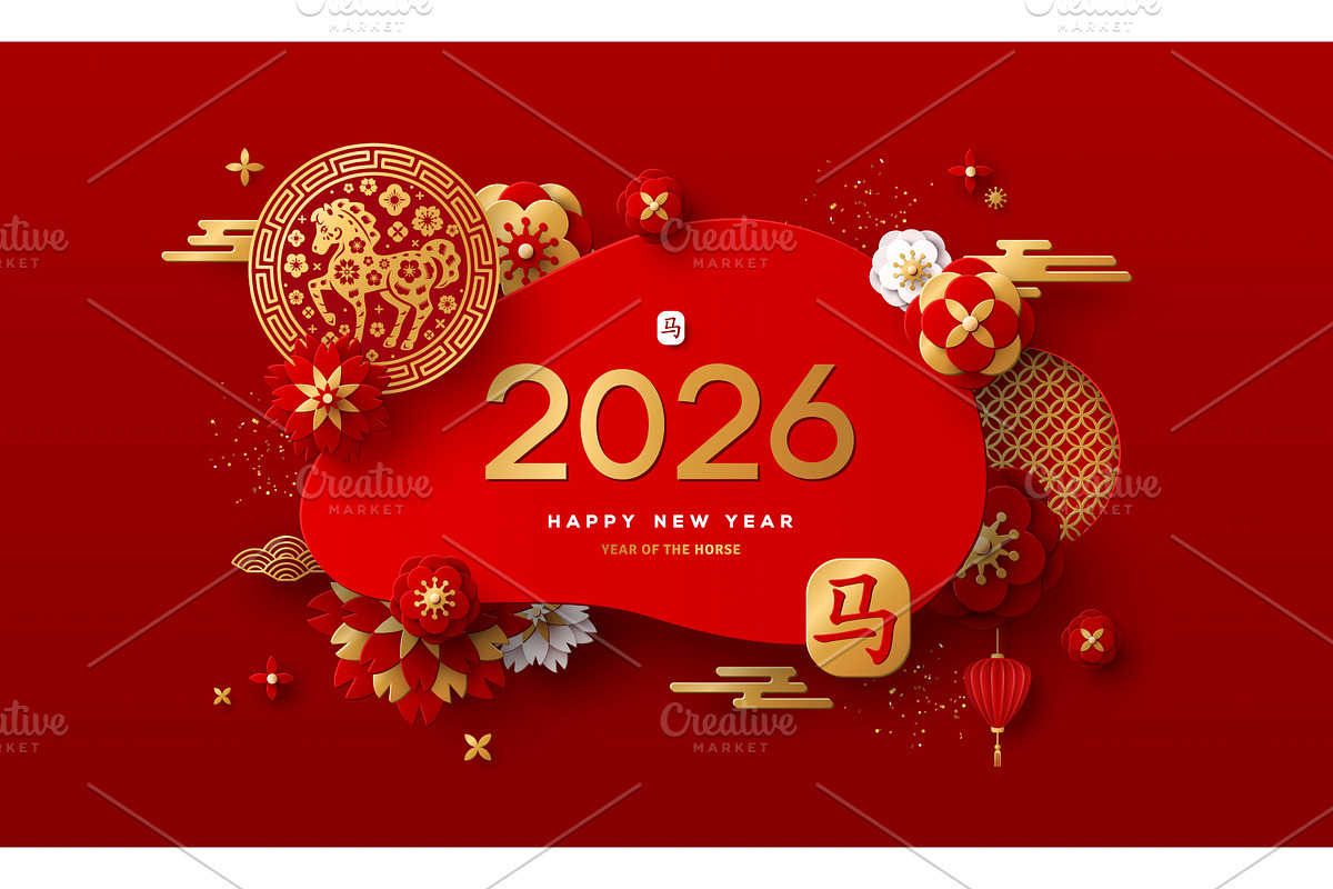 Chinese banner frame 2026, an Object Illustration by kotoffei