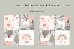 Seamless Unicorn Patchwork Pattern