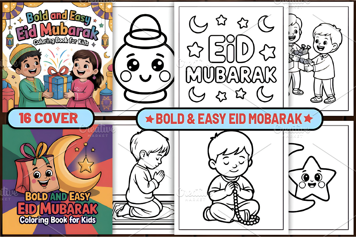 75 Bold & Easy Eid Mobarak, a Seasonal Illustration by Design Station (Photo 1 of 6)