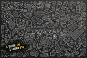 Bathroom Objects & Elements Set, an Object Graphic by BALABOLKA (Thumbnail 4 of 4)