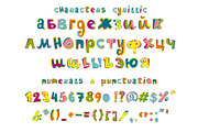 Ziggy color font, a Font by Malena (Thumbnail 3 of 7)