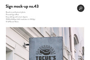 50 sign facade signboard logo mock, a Product Mockup by PrintPixel (Thumbnail 45 of 53)