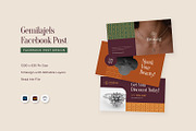 Gemilajels - Facebook Post, a Social Media Template by Fannan Studio (Thumbnail 1 of 3)