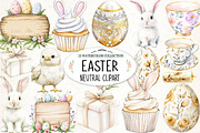 Watercolor Neutral White Easter Clip, an Illustration by Watercolor design (Thumbnail 1 of 4)
