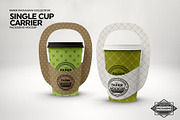 VOL. 17 Paper Box Packaging Mockups, a Cups & Container Mockup by INCDesign (Thumbnail 17 of 19)
