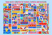 1970 CHRISTMAS POSTER CREATOR, an Illustration by okchizh (Thumbnail 2 of 8)