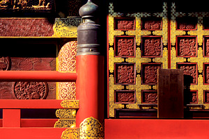 Japanese Temple Detail, an Architecture Photo by THP Creative
