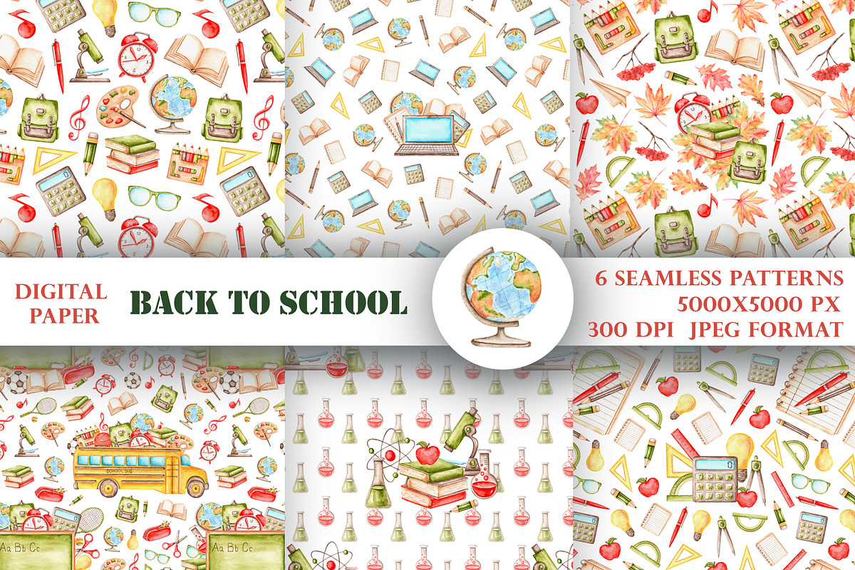 Back to school watercolor clipart., an Education Illustration by SabinaWatercolorArt (Photo 10 of 15)