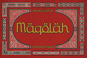 Maqolah Arabic Display Font, a Sans Serif Font by Vadovastd (Thumbnail 1 of 8)