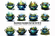 Halloween Cauldron Clipart Set Of 12, an Object Illustration by EzDigitals (Thumbnail 1 of 7)