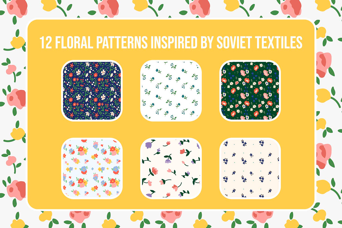 SITETS 12 retro floral patterns, a Pattern Graphic by Minkina (Photo 2 of 4)