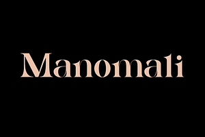 Manomali