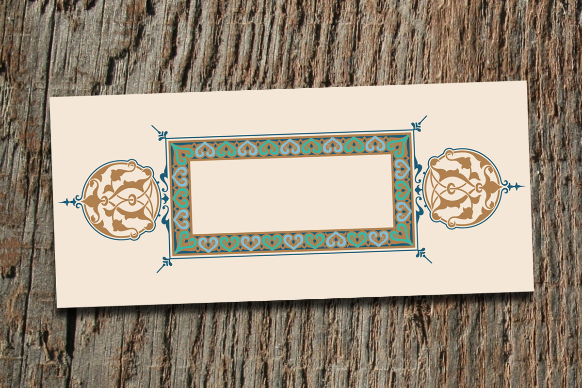 Arabic Floral Frame, an Object Graphic by Azat1976
